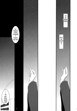 Page 33 of D.L. action 36 X-rated