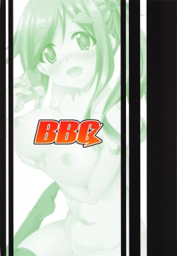 Page 21 of Inuyama Aoi-chan to Osake de Icha Camp