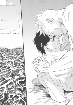 Page 18 of CHOKERRR!!!