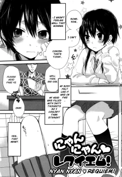 Page 1 of Nyan Nyan Requiem!