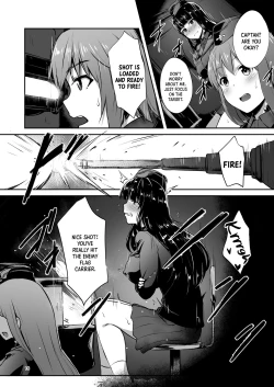 Page 15 of Nishizumi-Ryuu Iemoto no Sodatekata |  The Way how a Matriarch is Brought up