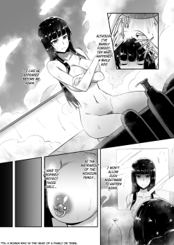 Page 3 of Nishizumi-Ryuu Iemoto no Sodatekata |  The Way how a Matriarch is Brought up
