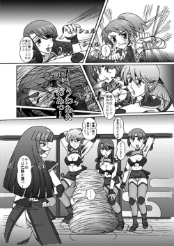 Page 21 of Same-themed manga about kid fighting female ninjas from japanese imageboard.