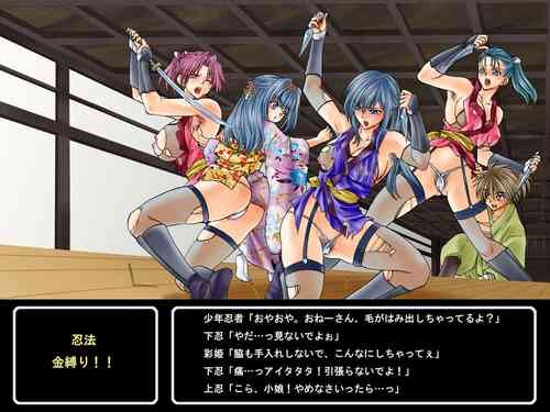 Download Same-themed manga about kid fighting female ninjas from japanese imageboard.