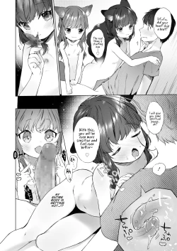 Page 14 of Yowai 200 Chai Okitsune-chan to Oshidori Fuufu Seikatsu. | 200 Year Old Fox Girl and Her Happily Married Life.