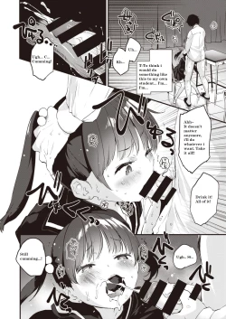 Page 10 of Educational Guidance