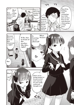 Page 2 of Educational Guidance