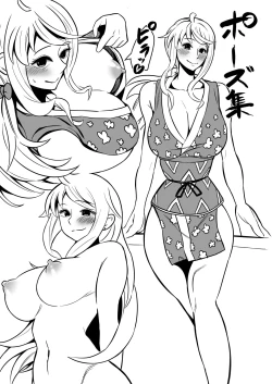 Page 9 of Haiboku no hate ni...