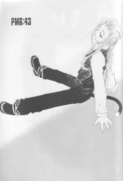 Page 11 of Candy Bell 3Story