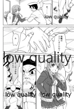 Page 3 of Ryoujoku Chinjufu