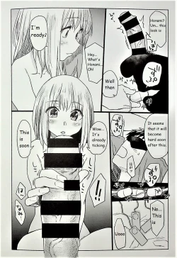 Page 2 of DOLLS Pure Physical Relationship 4P Leaflet Melon Books