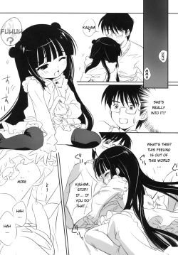 Page 11 of KURO HOLE