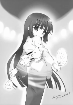 Page 23 of KURO HOLE