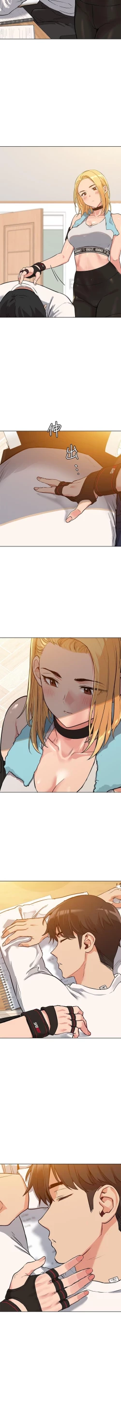 Page 6 of 要對媽媽保密唷!15 CHI manhwaroshixp.wordpress.com