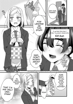 Page 1 of Onii-chan nan dakara 3