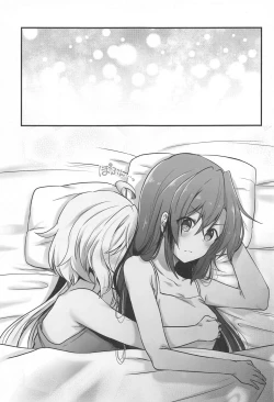 Page 16 of Osawari Kinshi