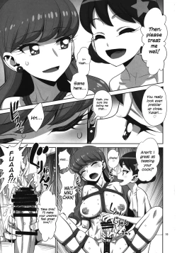 Page 19 of Let's ☆ La ☆ Fucking!