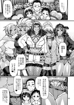 Page 4 of Black Witches 6