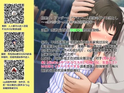 Page 21 of アンダーヘアサロン～人妻陰毛ヌメり堕とし～