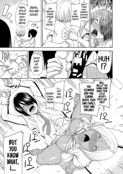 Page 39 of Hamedori Girls8