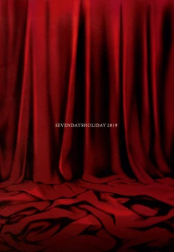 Page 2 of Yappari Oniisama