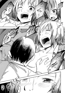 Page 162 of COMIC Masyo 2021-11