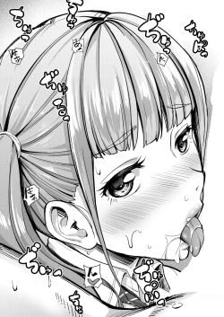 Page 107 of COMIC Mugen Tensei 2021-10