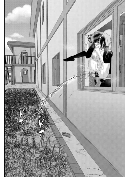 Page 207 of COMIC Reboot Vol. 29