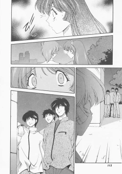 Page 111 of Lemon Iro no Scenario