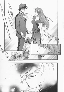 Page 178 of Lemon Iro no Scenario