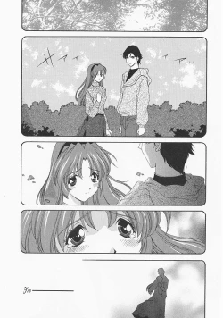 Page 17 of Lemon Iro no Scenario