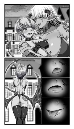 Page 116 of SweetEdda vol.08 Inma-ka Hen