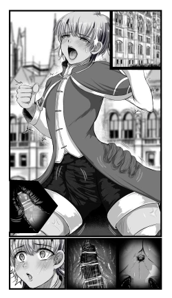 Page 84 of SweetEdda vol.08 Inma-ka Hen