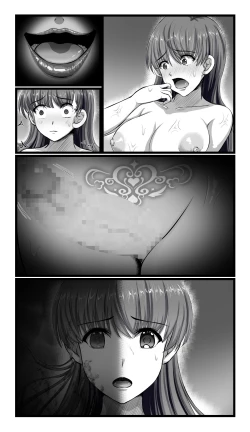 Page 98 of SweetEdda vol.08 Inma-ka Hen