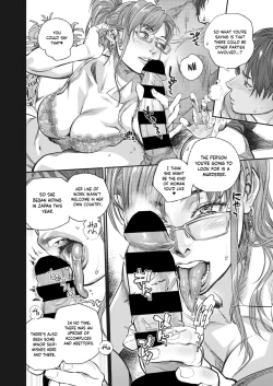 Page 4 of Intention #8