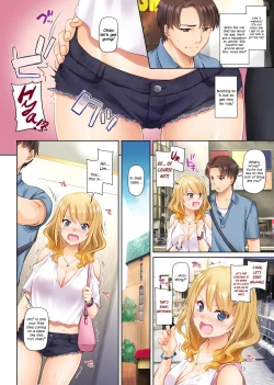 Page 18 of Inaka no Deaikei Gal wa Kyonyuu Shojo!? | Dating App Country Girls are Virgins with Huge Tits!? DLO-15