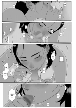 Page 21 of Sore wa Nante Seishun | What a youthful time of life