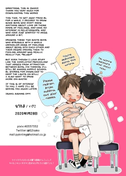 Page 23 of Tomodachi to wa Konna Koto Shinai! | You don't do stuff like this with your friends