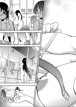 Page 214 of Peace Hame! Jou