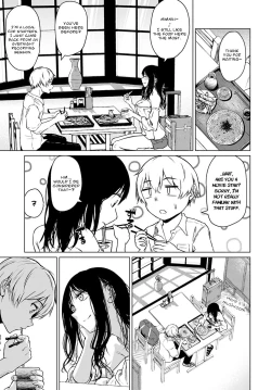 Page 5 of Koko kara | From Here