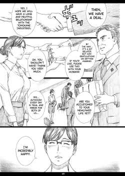 Page 4 of Kyonyuu Onna Joushi Saimin Shinkon Seikatsu