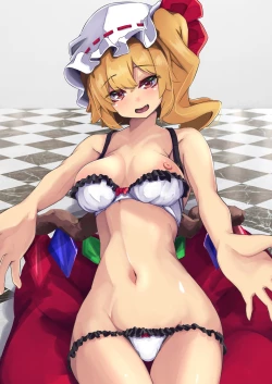 Page 27 of Amaama Ecchi na Gensoukyou2021-04~