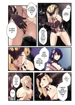 Page 1 of COMI:Signora