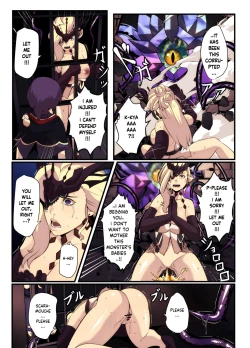 Page 3 of COMI:Signora