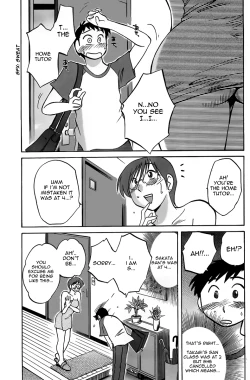 Page 3 of Tsuyatsuya - The Nosebleed