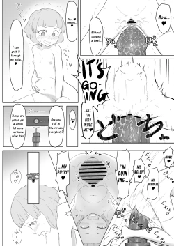Page 7 of Anakubo Yurumi wa Kakuchou Shitai!! | Yurumi Anakubo Wants to Gape!!