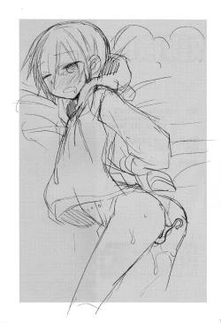 Page 12 of Houkago KIDS