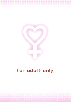 Page 28 of BLUE BLOOD'S Vol.25