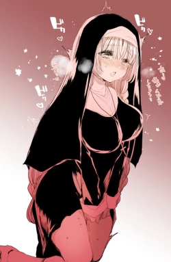 Page 152 of Akuma to no Love Love Kyoudou Seikatsu Ch. 1-6