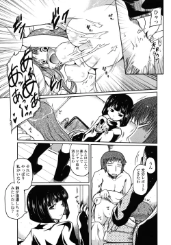 Page 24 of COMIC Penguin Club 2010-02